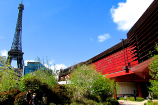 Quai Branly Museum – Jacques Chirac